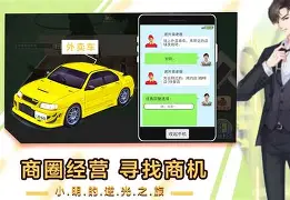 九州娱乐-逆袭之路：不被看好球队诠释实力，率先突围的简单介绍