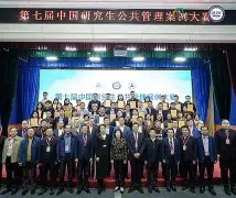 九州娱乐-冠军之路何去何从？四队角逐殊途同归