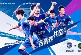 九州娱乐-包含蒙彼利埃取得胜利，追赶前列球队的词条