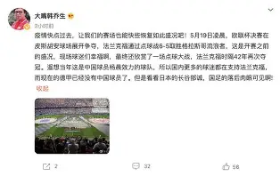 九州娱乐-汉诺威客场艰难取胜，成功摆脱德甲垫底困境(汉诺威官方网站)