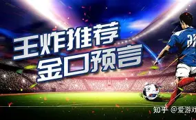 关于弗赖堡联赛不敌对手，争夺欧战资格路途坎坷的信息